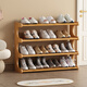 Anya shoe rack under student desk multi-layer household shoe storage rack simple bamboo rental house small storage shoe cabinet