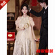 Meianjia Bridal Engagement Dress Women's New Wedding Dressing Robe Toast Dress Halter Dress Niche Small Champagne Color Long S
