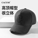 CACUSS wool baseball hat men's winter large head circumference high peaked cap outdoor casual hat gray L