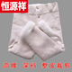 Hengyuanxiang (hengyuanxiang) sheep wool pants men's high-waisted warm and cold-proof whole liner fur self-heating graphene velvet Chunquan 100 high-end official store flagship high-waisted + environmentally friendly warm pants 2XL