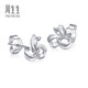 Chow Sang Sang Pt950 Platinum Earrings Platinum Ribbon Earrings Simple Commuting Earrings 77341E Pricing