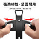 Manufacturer's supply cross-border motorcycle bicycle water cup holder riding round tube fixed simple quick-release strap water bottle holder multi-functional water cup holder