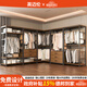 Inmailen walk-in metal wardrobe home bedroom floor-standing clothes hanger open coat rack cloakroom shelf assembly single cabinet two-layer model 60*50*220cm