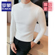 ROMON half-turtleneck sweater for men in autumn and winter Korean style slim-fitting men's bottoming shirt high-end men's knitted sweater black M Jin Jin equals 0.5 kg