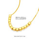 Chow Tai Fook Gold Necklace Women's Hard Gold Sugar Cube Necklace New Bafang Laicai Cube Pure Gold Necklace Women's National Day Gift