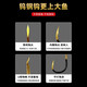 Wild fishing finished product strong horse sub-line fish hook fishing grass carp plus thick sub-line double hook Iseni fine binding anti-biting line set 2.0 sub-line + No. 7 hook black gold Iseni 6 pack
