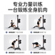 ADKING multifunctional dumbbell rowing machine foldable fitness equipment household high pull-down sports equipment indoor training device multifunctional dumbbell rowing machine + 20kg environmentally friendly dumbbell foldable_muscle production