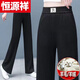 Hengyuanxiang (HYX) Pure 100% Genuine Wool Pants Pick-up Single Chenille Women's Pants Narrow Wide Leg Pants Goat Official Store Flagship (R Label) #Brown Spring, Summer and Autumn Style 2XL Official Store Flagship Recommendation 140-160Jin Jin is equal to 0.5 kg