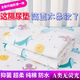 Yannibella pure cotton baby diaper pad double-sided waterproof pad washable large leak-proof diaper pad aunt pad newborn products Class A pure cotton cheese bear antibacterial waterproof soft washable 70*100cm 2 same style can be noted