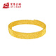 Yuanyang Jinlou pure gold 999 five-circle bouncy bead bracelet gold 5G fashion flash bracelet holiday birthday gift for wife five-circle bouncy bead bracelet net gold weight about 9.4g