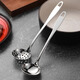 Yilan 304 stainless steel soup spoon thickened long handle hot pot spoon household soup spoon small 6-point soup shell