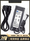 24V10A电源适配器220V转24V8A开关电源功率放大器12V15A显示器24V 912V15A 电源
