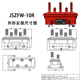 10kV outdoor three-phase five-column JSZFW-10R high-voltage voltage transformer JSZKF-10R circuit breaker PT pouring outdoor three-phase five-column