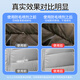 Unicon down jacket anti-pilling spray winter clothing anti-pilling lint spray lining down jacket lint repair artifact