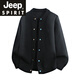 JEEP SPIRIT Jeep colorful buttoned sweater for men in autumn and winter Korean style simple Henry collar cardigan sweater boyish ootd loose gray 2XL
