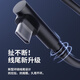 原焋wacom数位板数据线手绘板CTL672 ctl472 690 6100充电线影拓连接线高漫数位板m6 1060pro通用 wacom手绘板线Type-C弯头2米