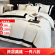 Mercury series 200 count high-end light luxury bed four-piece set winter coral milk suede duvet cover flannel thickened sheets Muse-pure white antistatic + thickened + no lint 1.5m bed sheet four-piece set antistatic + thickened + no lint