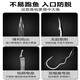 Dali Ma Zi double hook tension anti-bite resistant finished crucian carp white striped small fish flip hook to prevent falling off 1.0 sub-line + No. 5 hook Dali Ma sub-line automatic flip hook 6 sets specializing in wild fishing
