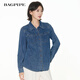 Bagpipe Bagpipe 2025 Autumn New Dark Blue Retro Denim Shirt Women's Layered Small Shoulder Soft Top Denim Lan M 160