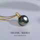 Duyi Internet celebrity baby bottle style Tahitian black pearl pendant single elegant 18K gold black seawater pearl necklace A grade/slight flaws peacock green 11-12mm