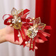High-end Chinese wedding corsage, bride and groom corsage with happy words for parents, red corsage, hand-flowered wedding supplies, golden wedding corsage + ribbon for bride