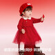 Balabala children's clothing girls dress mesh knitted princess red girls spring dress New Year's red 60611 90
