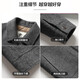 SHANSHAN Shanshan short woolen plus fleece jacket autumn and winter duck down lapel warm skin-friendly top business casual wool jacket camel M /170