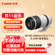 Canon RF100-500mm F4.5-7.1 L IS USM telephoto zoom lens mirrorless lens (for full-frame EOS R system)