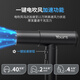 Yongri High Speed Hair Dryer Barber Shop Special Hair Dryer High Speed Hair Salon Hair Stylist Professional Negative Ion Hair Care Hair Dryer High Wind National Subsidy Gift Hair Dryer Electric Dryer Dark Night Black High Speed Hair Dryer Brand Guarantee 70m/s Wind Speed