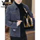 Playboy Winter Warm Plus Velvet Thick Woolen Jacket Men's Slim Casual Lapel Jacket Winter Short Woolen Coat Gray # Velvet L 110-130