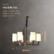 Su Yin New Chinese style living room chandeliers full copper lamp living room lamp dining master bedroom lamp study lamp chandeliers 9901 All copper 6 heads [with E27 three-color light source*6]