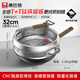 Konbach titanium fragrant iron pot uncoated anti-rust wok non-stick pot 32cm household flat bottom wok induction cooker gas universal