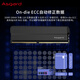 Asgard (Asgard) 32GB (16GBx2) DDR5 6000 desktop memory Hella Vest strip Hynix M-die particles CL30 Extreme Night Black