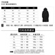 ROMON windbreaker men's mid-length autumn and winter high-end hooded casual coat dark gray 2XL