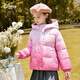 Disney Children's Down Jacket 2026 Winter New Thick Bread Jacket Girls Medium and Large Children's Jacket Baby Warm Children's Clothing