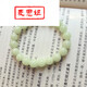 Buhesyt GRAFFCARNY luminous stone bracelet for men and women, children's luminous pearl bracelet, crystal luminous jade bead Buddha, green military