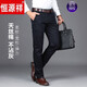 Hengyuanxiang Tiansi Cotton Spring et automne Pantalon décontracté pantalon bergel pantalon de commerce en automne