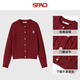 SPAO Twist Sweater Cardigan Women's 2025 Winter Plush Warm and Comfortable Slim Sweater Jacket SPMS25AM02XY