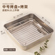 Newair (Newair) 304 stainless steel air fryer special barbecue grill barbecue grill layered drain bracket accessories square grill + grill pan suitable for fryers above 8L No Specifications
