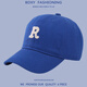 The UK's next KISS children's hat autumn new sun protection hat for boys and girls, baby baseball cap Klein Blue (R) One size fits all 3-10 years old (50-54cm) One size fits all