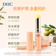 DHC Olive Lip Balm 1.5g 2 Butterfly Lip Balm Moisturizing, Anti-wrinkle, Soothing, Gentle Repair for Women