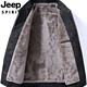JEEP SPIRIT Jeep American retro leather jacket autumn and winter new plus velvet loose jacket fat man plus fat plus size PU leather jacket camel gray spring and autumn 6XL 210-230Jin Jin equals 0.5 kg