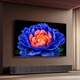TCL TV 50V8L Pro 50-inch 144Hz QLED quantum dot 3GB+64GB large memory 4K large screen DeepSeek AI TV National Subsidy