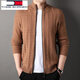 TOME BORNEK Tommy Tommy Wool Sweater Zipper Cardigan Men's Autumn and Winter Korean Style Stand Collar Sweater Jacket Herringbone Jacquard Khaki M