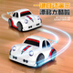 MAILE KID induction remote control car 1-3-6-12 years old mini drift children's boy toy racing birthday New Year gift