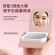 EASEHOLD Yi Jing Cosmetic Mirror Pocket Portable Mirror Carrying Small Mirror Women's Portable Handheld Luminous Light Mirror Christmas Birthday Gift