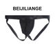 Men's seamless double thongs, ice silk sexy thongs, men's summer breathable underwear, low-waisted underpants, skin color M