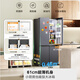 Hualing Refrigerator Midea produces 426 cross double door folio 61cm thin first-level energy efficiency subsidy with an immediate discount of 15% air-cooled frost-free household refrigerator HR-426WSP first-level energy efficiency 426
