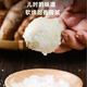 Jingdida Shandong Milk Taro, net weight 5Jin Jin is equal to 0.5kg, single fruit 25g+, vegetable taro straight from the source