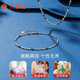 Liuguifu Jewelry pt950 platinum streamer all-match bracelet simple fashion platinum bracelet gift for wife birthday gift streamer about 2.85g
